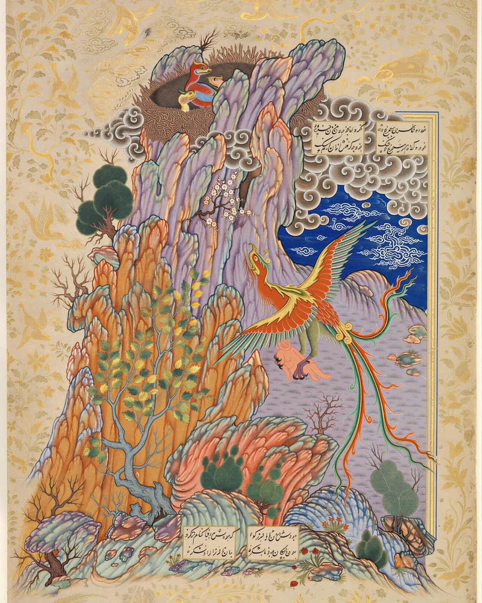 Simurgh Meaning: Anka Rising Collection