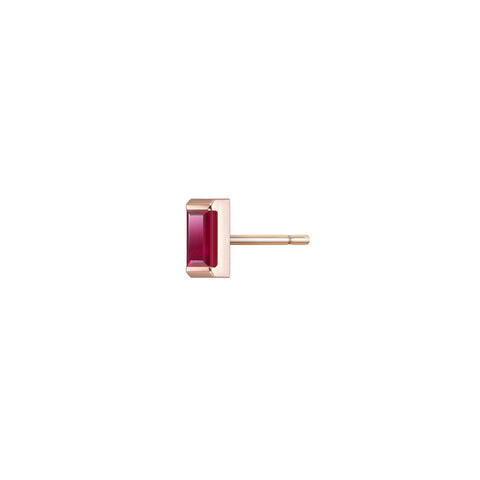 Nikita Ring | Ruby